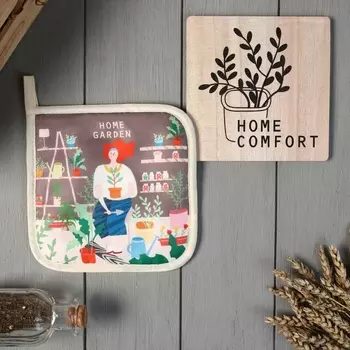 Набор кухонный «Доляна» Home, подставка 1515 см, прихватка 1717 см