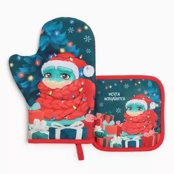 Набор кухонный Доляна «Мечта исполнится»: прихватка 1717 см, Варежка-прихватка новогодняя 2028 см, 35% хлопок