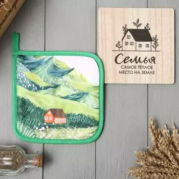 Набор кухонный «Доляна. Счастье»: подставка 1515 см, прихватка 1717 см