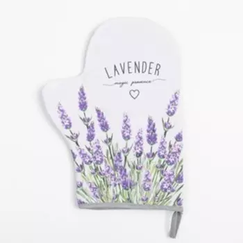 Набор Кухонный «Lavender», варежка-прихватка 20х28см, прихватка 19х19см, 100% хлопок