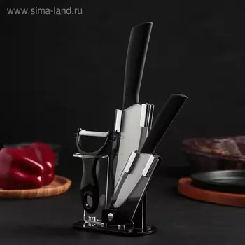 Набор кухонный на подставке, 3 предмета: ножи 9,5 см, 15 см, овощечистка, цвет чёрный