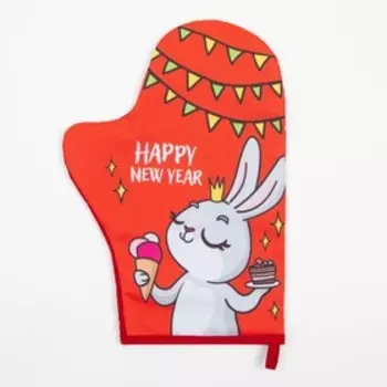 Набор кухонный «New Year Party» варежка-прихватка 20х28 см, прихватка 17х17 см, 35% х/л, 65% п/э