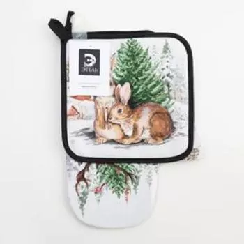 Набор кухонный «Новогодний лес»: варежка-прихватка 2028 см, прихватка 1919 см,100% хлопок