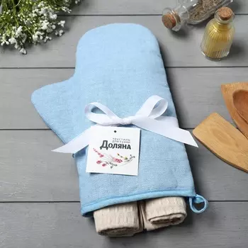 Набор кухонный «Доляна» Peace, прихватка-варежка 1828 см, полотенце вафля 3560 см - 2 шт.
