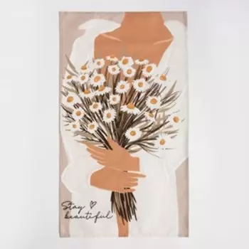 Набор кухонный «Stay beautiful» подставка, полотенце, формочка