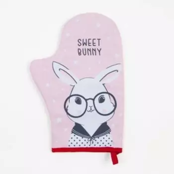Набор кухонный «Sweet bunny» варежка-прихватка 20х28 см, прихватка 17х17 см, 35% х/л, 65% п/э