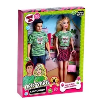 Набор кукол «Прогулка с питомцем», уценка