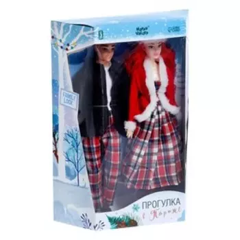 Набор кукол «Прогулка в Париже», уценка