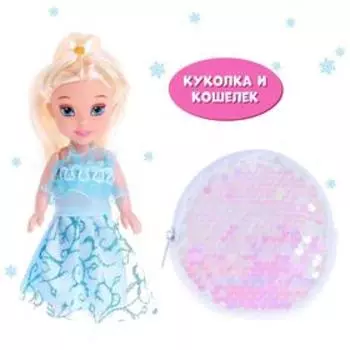 Куколка - малышка с кошельком «Сказочного Нового года»