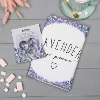 Набор Lavander: полотенце 4073 см, саржа 190 г/м, формочки для печенья