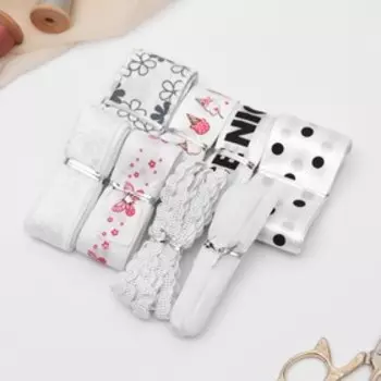 Набор лент «Ассорти», 2 м, 8 шт, цвет белый