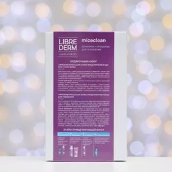Набор LIBREDERM Miceclean для сухой кожи, мицеллярная вода 200 мл + мицеллярная пенка 160 мл