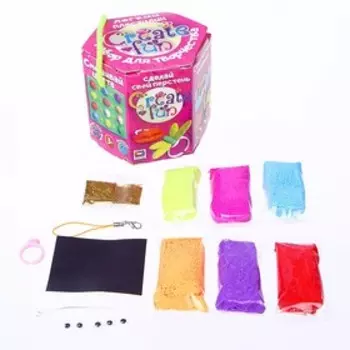 Набор лёгкого прыгающего пластилина Create Fun «Перстень»