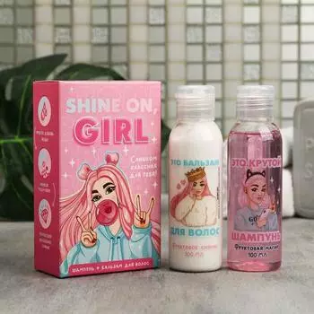 Подарочный набор LOVELY girl, шампунь и бальзам для волос, 2100 мл, BEAUTY FOX
