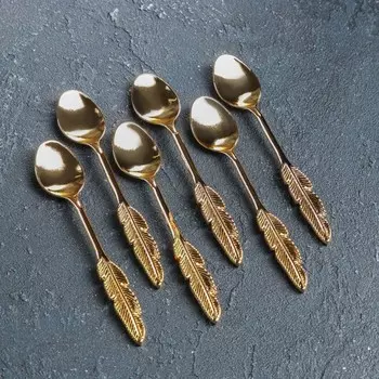 Набор ложек чайных «Перо», длина 12 см, 6 шт, цвет золотой