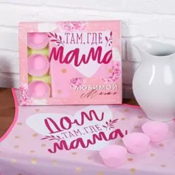 Набор "Любимой маме" (кухонный фартук и формы для выпечки)