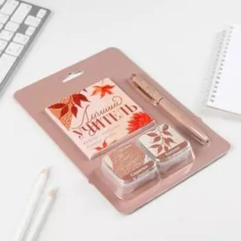 Набор «Лучший учитель»: блок бумаг 50 листов, кнопки 20 шт, скрепки 20 шт, ручка металл