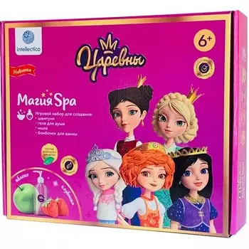 Набор Магия SPA, Шампунь, гель для душа, бомбочки для ванной и мыло своими руками "Царевны"
