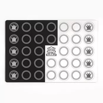 Фигуры для демонстрационных шашек "Время игры", 34 шт, d-5.5 см, толщина 4 мм