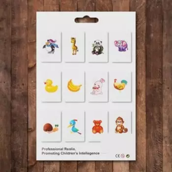 Набор магнитов "Зверята", 12 магнитов