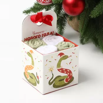 Набор махровых полотенец Этель "Праздничная змея" 30х30 см-4шт, хл 340г/м2