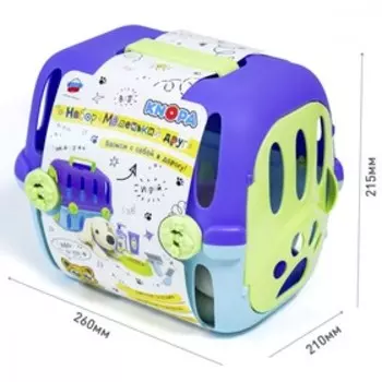 Набор «Маленький друг»