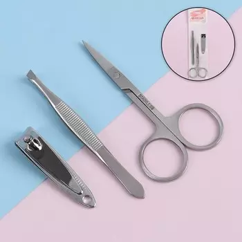 Набор маникюрный, 3 предмета, серебристый