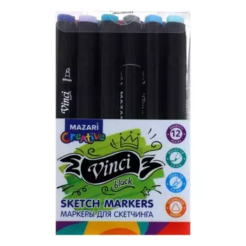 Набор маркеров худож Mazari VINCI BLACK, 12цв., Lavander colors (2ст: пулев1.0/клинов6.2)