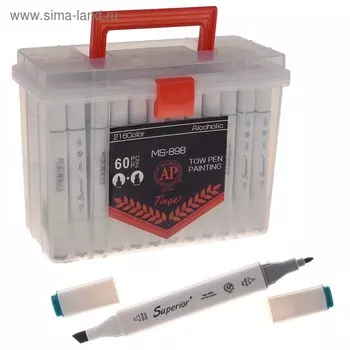 Набор маркеров профессиональных двусторонних 60 штук/60 цветов