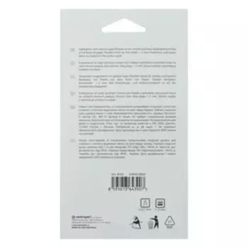 Набор маркеров текстовыделителей 6 цветов, 5.0 Centropen "Flexi 8542 SOFT", линия 5.0, картонная упаковка