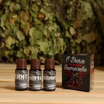 Набор масел в треугольной коробке "С днем защитника Отечества" 3 шт.