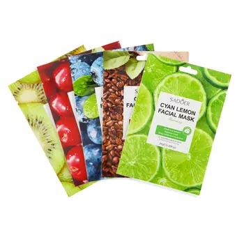 Набор масок для лица с экстрактами: киви, голубики, вишни, кофе и лайма, 5 шт