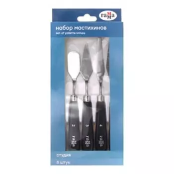 Набор мастихинов 5 штук (№ 1, 2, 3, 4, 5), "Гамма" "Студия", кованые