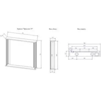 Набор мебели Бруклин 75: тумба с раковиной Элина 75 + зеркало