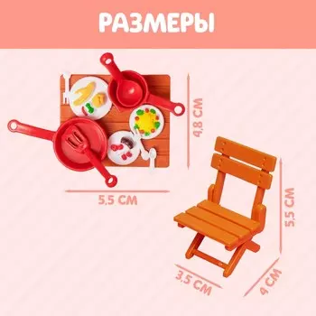 Мебель для кукол «Крошики»