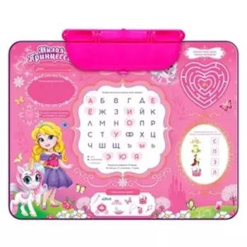 Комплект детской мебели «Милая принцесса», мягкий стул