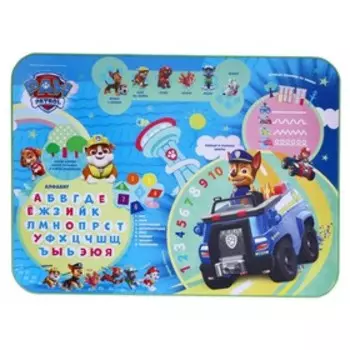 Набор мебели «Щенячий патруль», мягкий стул, 3 – 7 лет