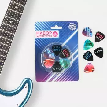 Набор медиаторов "Живи ярко", 6 шт