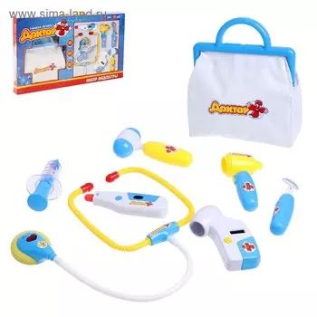 Игровой набор медсестры, 8 предметов с сумкой, свет, звук