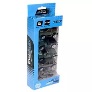 Набор металлических машин «Армия», 5 штук, масштаб 1:64