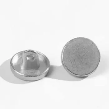 Набор металлических пуговиц на ножке, d = 11 мм, 10 шт, цвет серебряный матовый