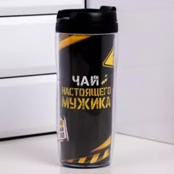 Набор «Мгновенный заряд сил»: термостакан 350 мл, ланч-бокс 500 мл