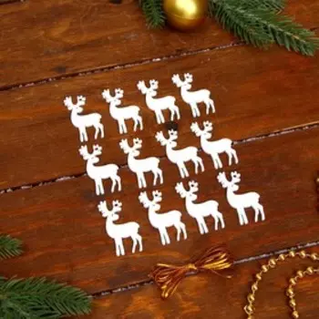 Елочные игрушки «Белые олени», 12 шт.