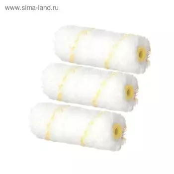 Набор мини-роликов "РемоКолор" 06-1-530, гирпан, d=6 мм, D=15 мм, 55 мм, 3 штуки