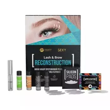 Набор-мини SexyBrow протеиновой реконструкции ресниц и бровей