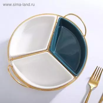 Набор мисок керамический на металлической подставке «Богемия», 3 предмета: 220 мл, 17104 см