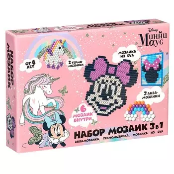 Набор мозаик 3 в 1 «Единорог и Минни Маус», аквамозайка, термомозайка и мозаика из EVA, 4+