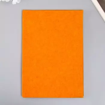 Набор мягкого фетра "Астра" (3 шт) оранжевый, 3 мм, 400 гр. 20х30 см