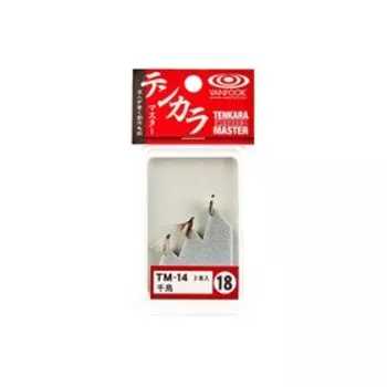 Набор мушек VANFOOK TM-14, 3 шт., набор, коричневый, 03070