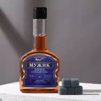 Подарочный набор косметики «Мужик», гель для душа во флаконе коньяка 250 мл и мыло для рук, HARD LINE